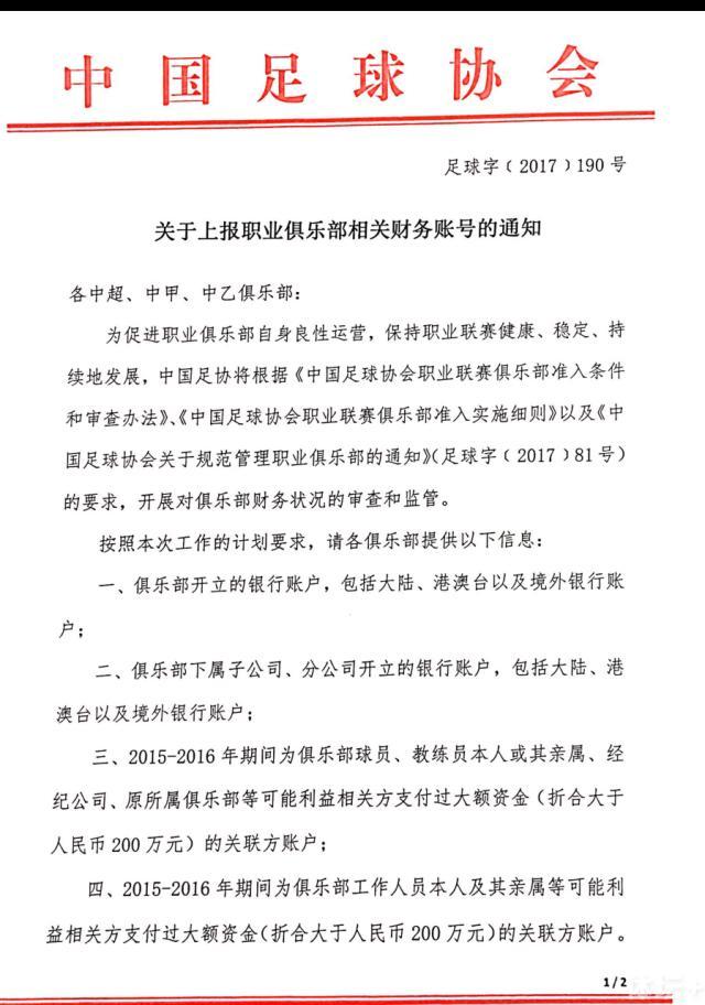 很多观众表示在观影中受到百年前先辈精神的感召，汲取到满满的精神力量；也有父母带着孩子走进电影院学习、了解这段历史，他们认为这是一堂生动的爱国主义教育课堂，回望历史会让小朋友们更加珍惜眼前的生活